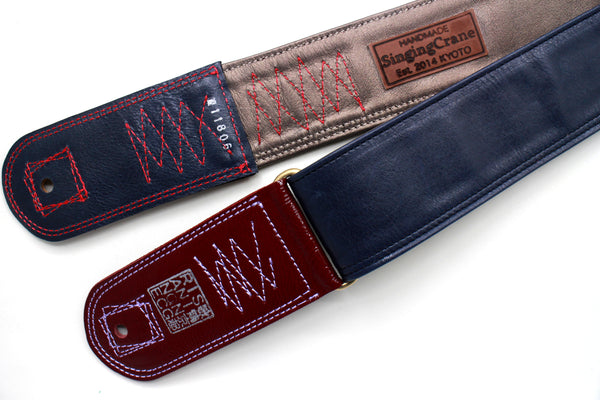 Singing Crane - Beautiful guitar strap - SC11806