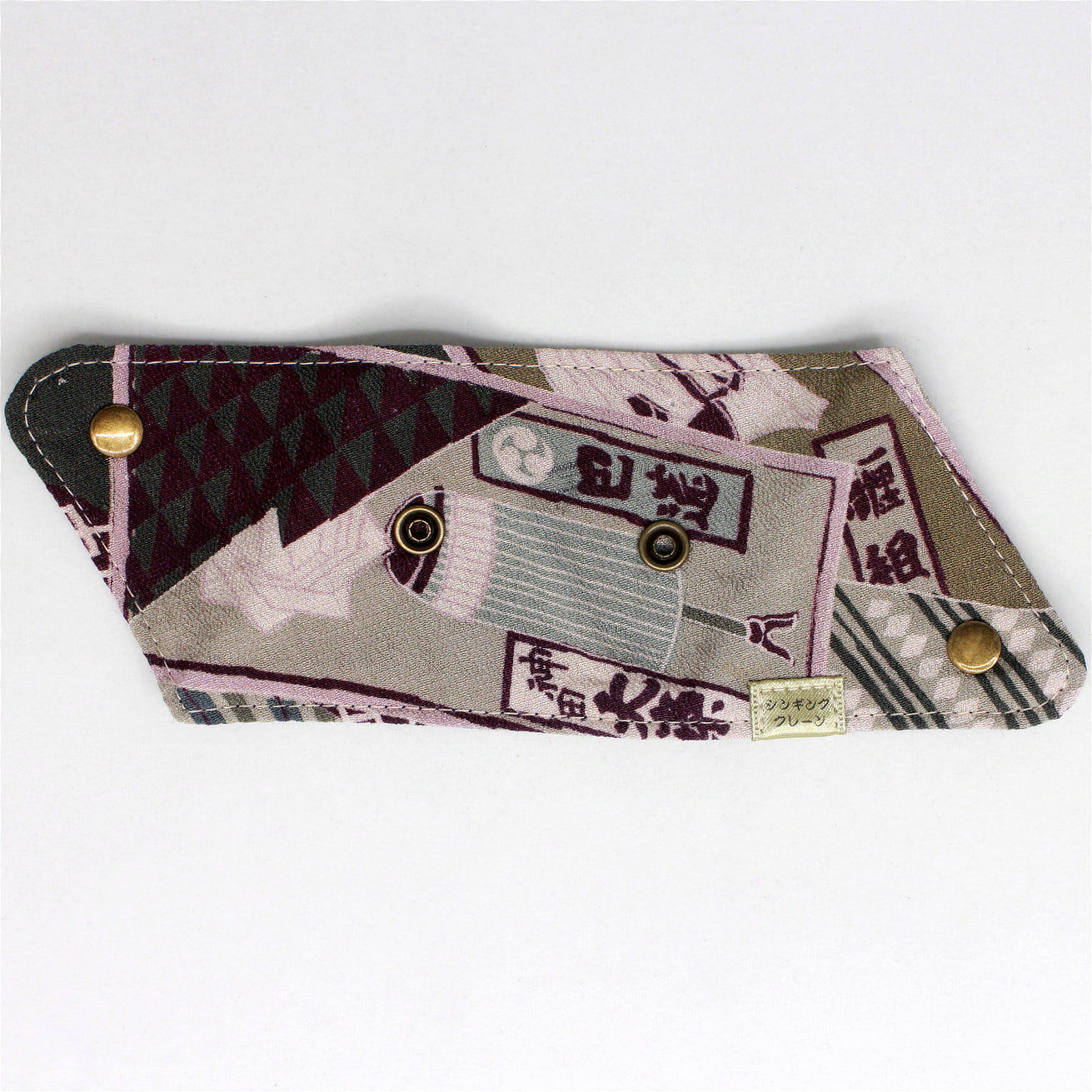 Triangle pouch - 250103