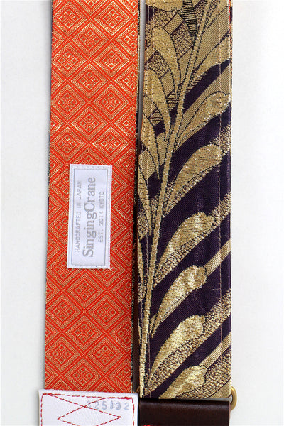 SC325132