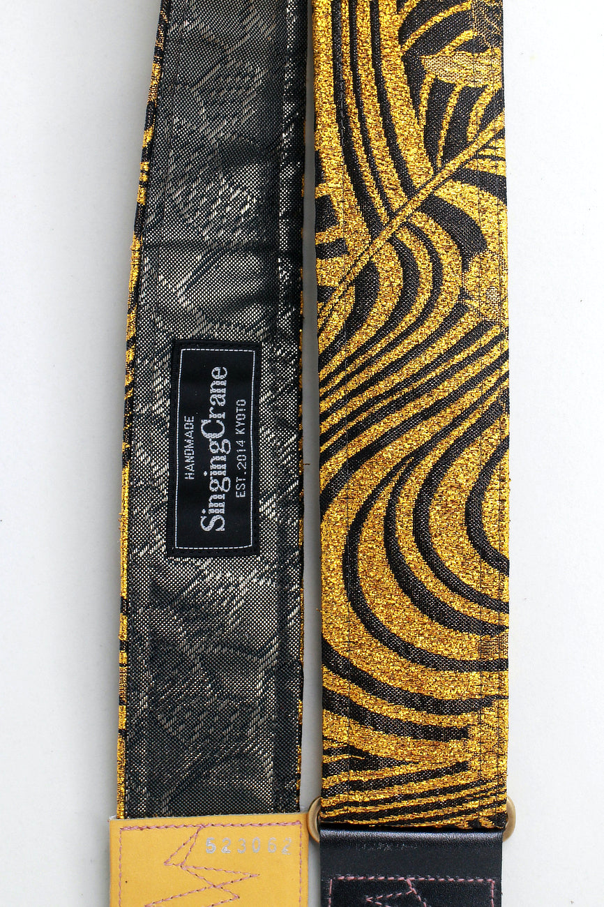 SC523062