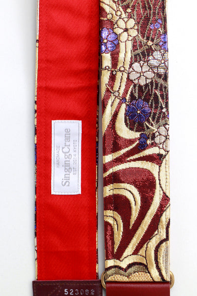 SC523082