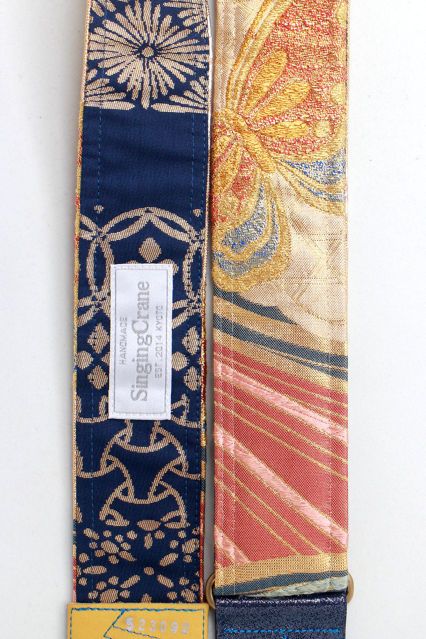 SC523092