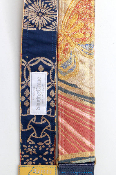 SC523092