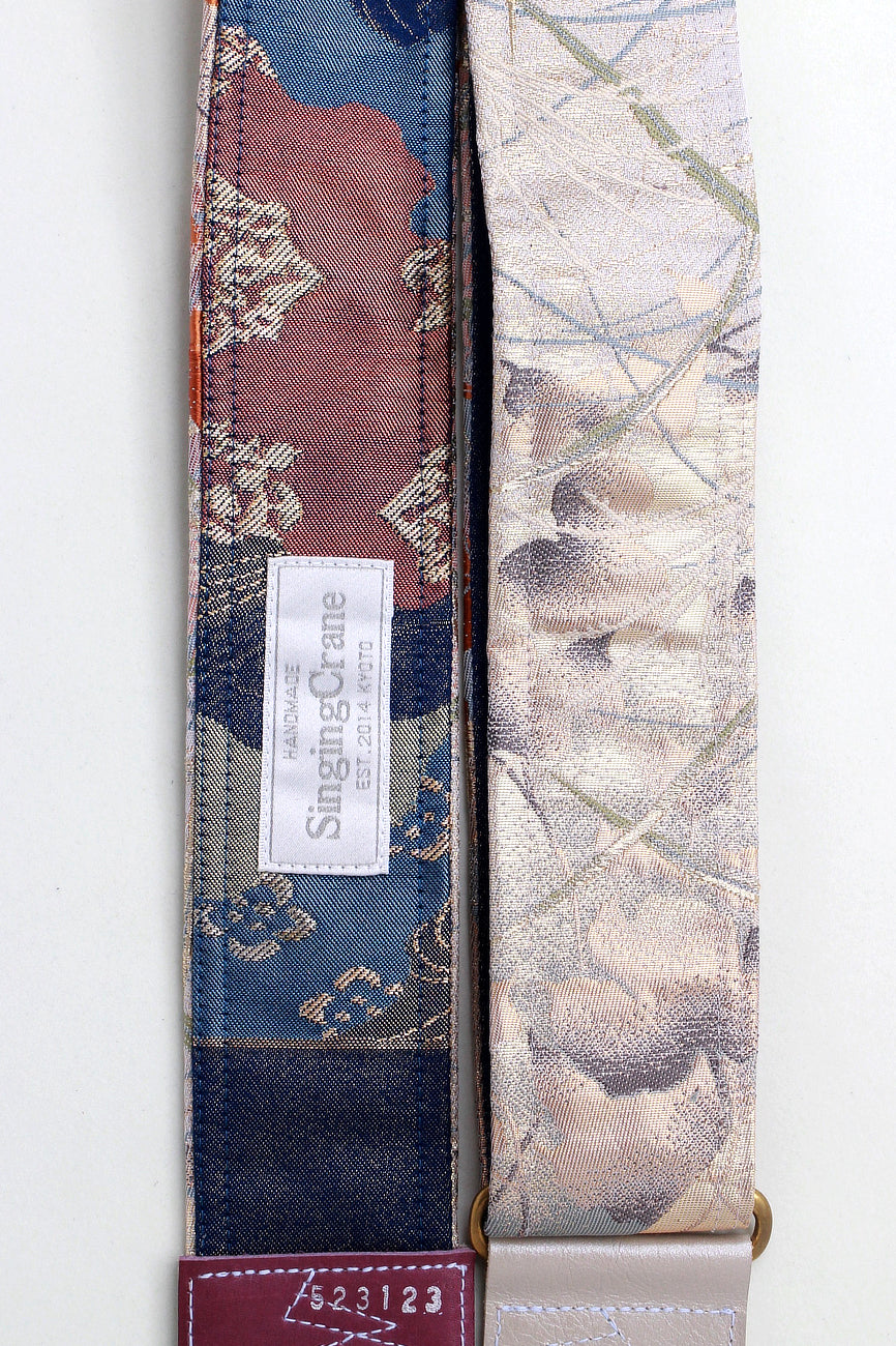 SC523123