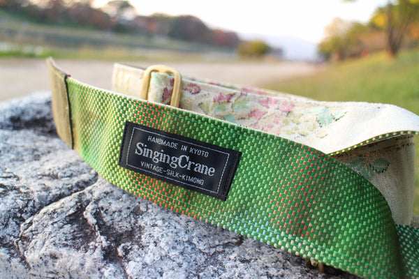 Singing Crane - Beautiful guitar strap - Mokuran-g (SC103317) =SALE= 