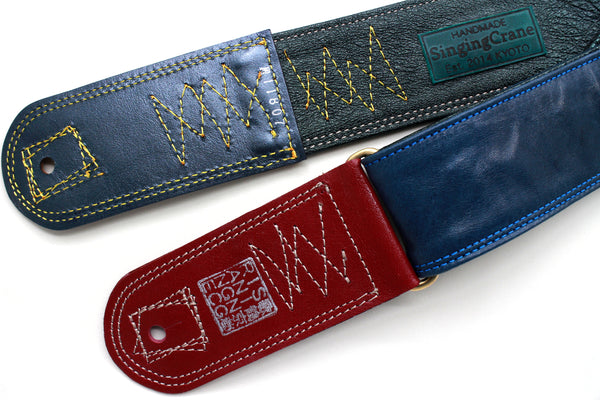 Singing Crane - Beautiful guitar strap - SC11807 