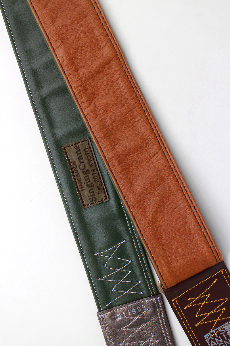 Singing Crane - Beautiful guitar strap - SC11903 