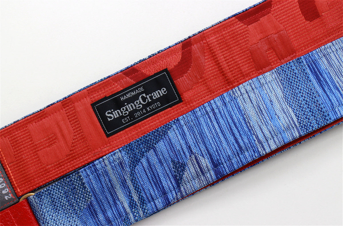 Singing Crane - Beautiful guitar strap - SC519092 