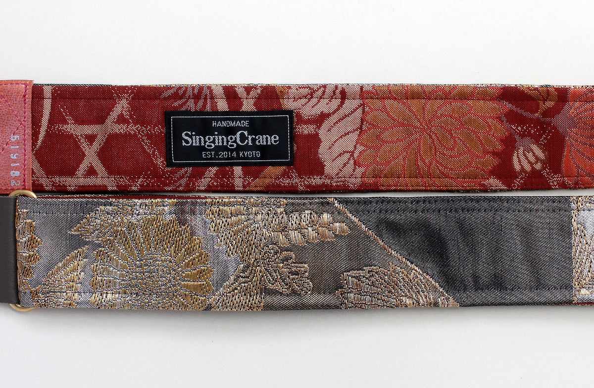 Singing Crane - Beautiful guitar strap - SC519182 