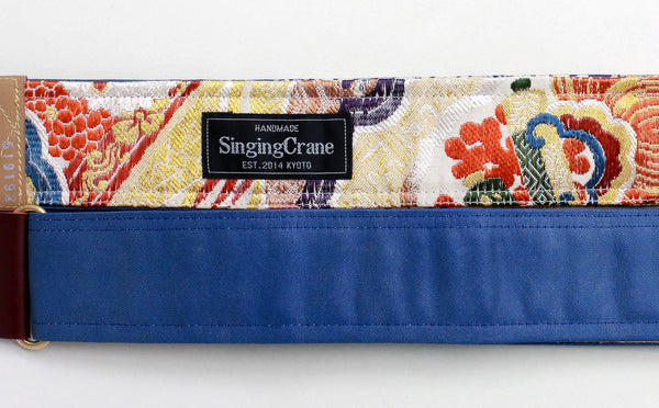 Singing Crane - Beautiful guitar strap - SC519192 
