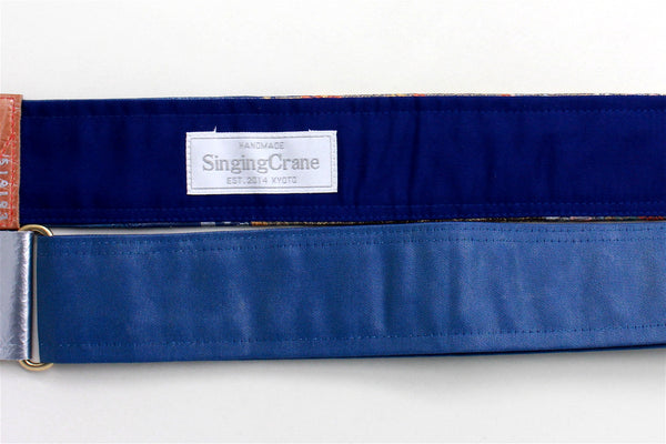 Singing Crane - Beautiful guitar strap - SC519193 