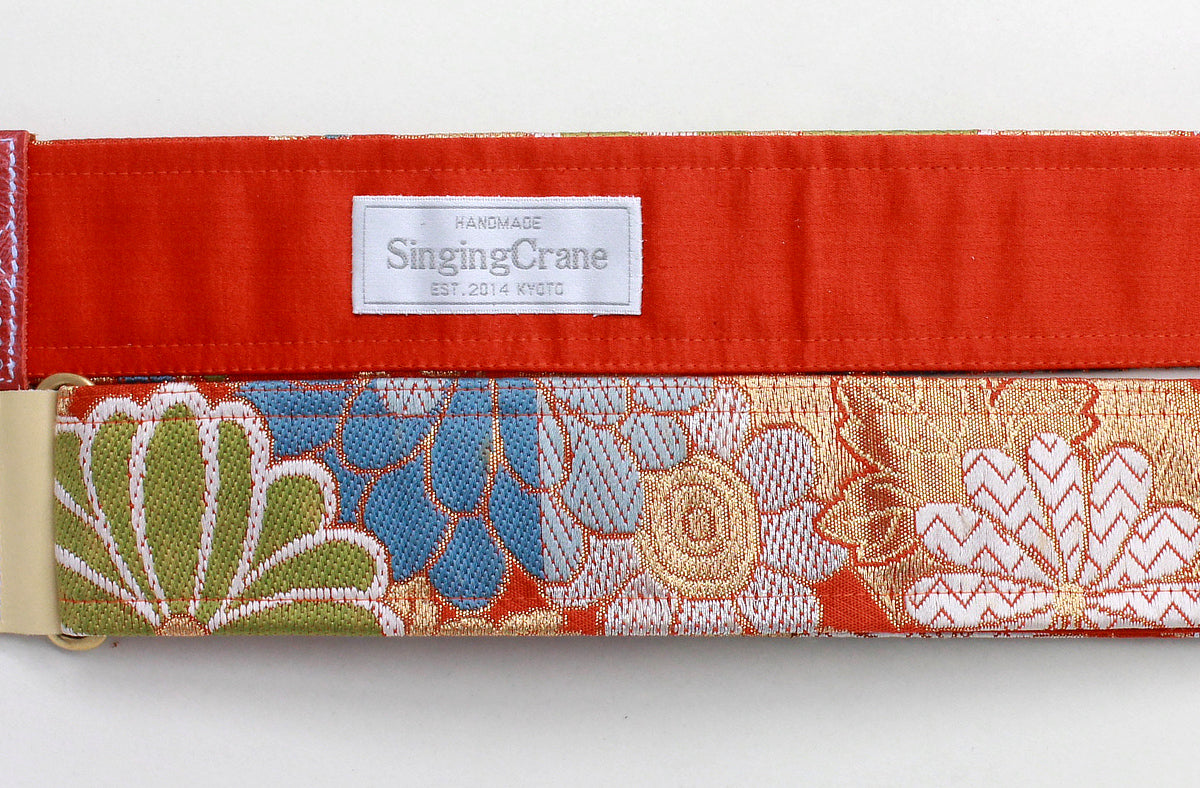 Singing Crane - Beautiful guitar strap - SC519202 