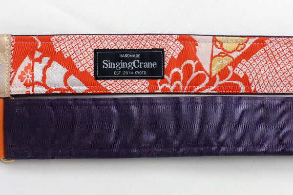 Singing Crane - Beautiful guitar strap - SC519223 