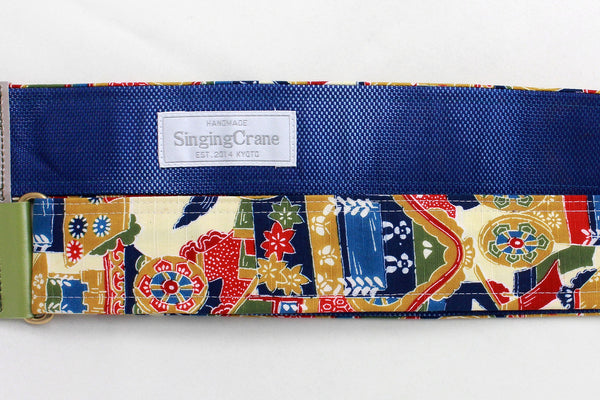 Singing Crane - Beautiful guitar strap - SC519231 