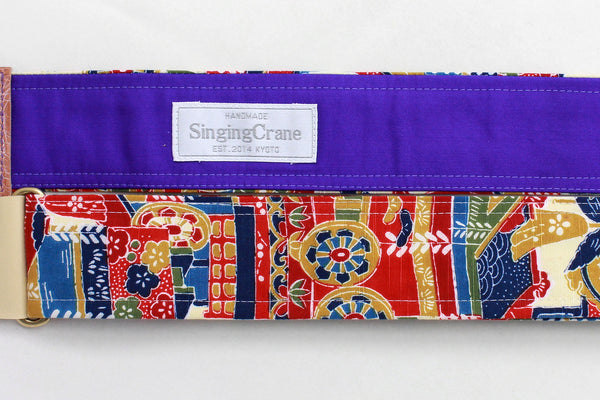 Singing Crane - Beautiful guitar strap - SC519233 