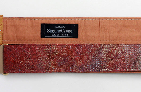 Singing Crane - Beautiful guitar strap - SC819121 