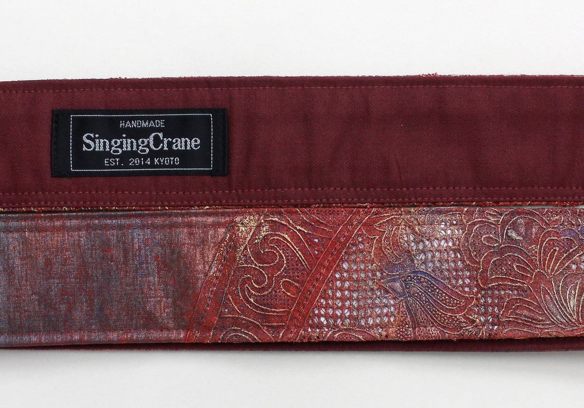 Singing Crane - Beautiful guitar strap - SC819123 