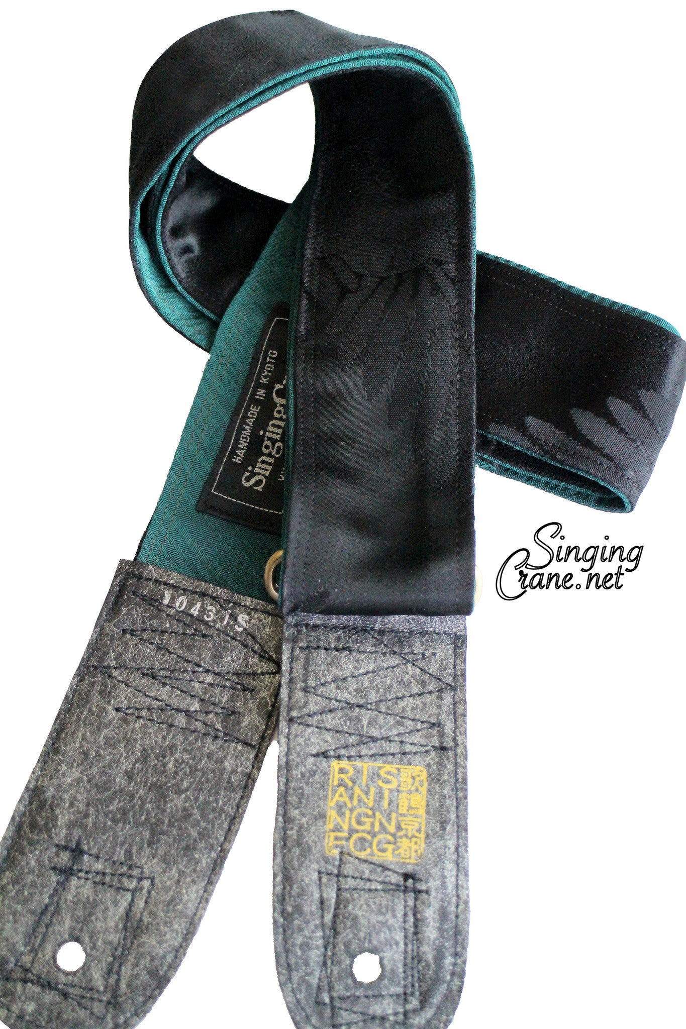 Singing Crane - Beautiful guitar strap - SC104315 : Shikkoku-green 